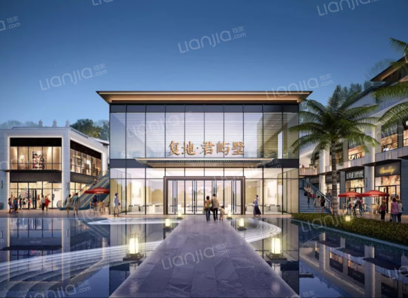 复地君屿墅楼盘图片