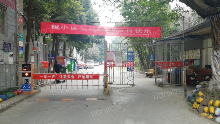 高宇阳光新城外景图