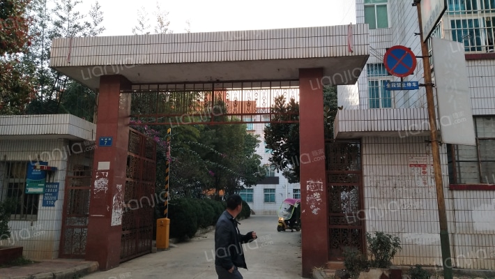 翠苑小区外景图