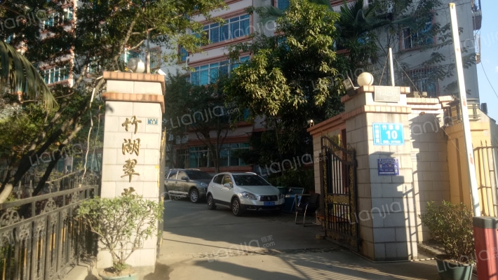 竹湖翠苑外景图