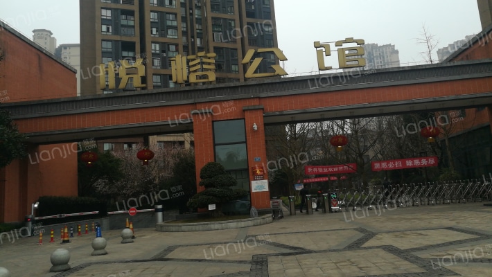 悦榕公馆外景图