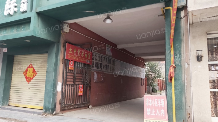 敦毅高岑小区外景图