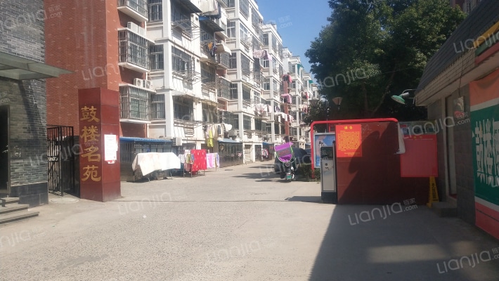 鼓楼名苑外景图