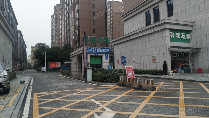 春城佳苑外景图