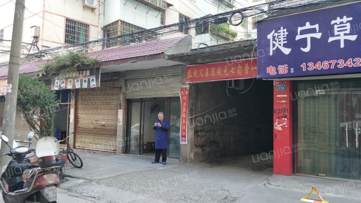 槐园小区外景图