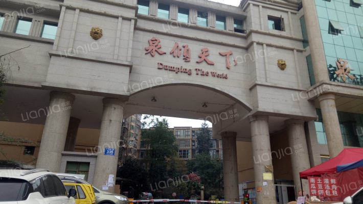 泉倾天下I期外景图