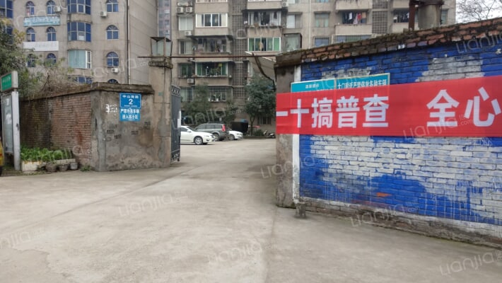 文塘雅筑外景图