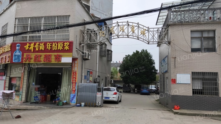 亿龙旺角城外景图