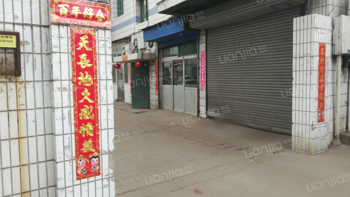 煤管局宿舍 外景图