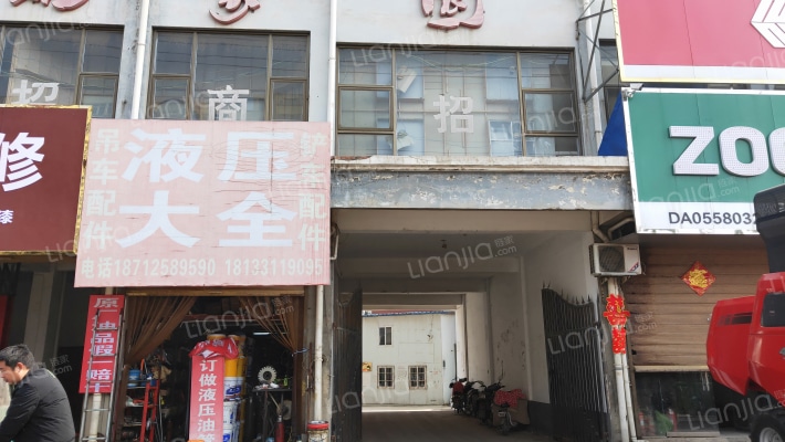 幸福家园外景图