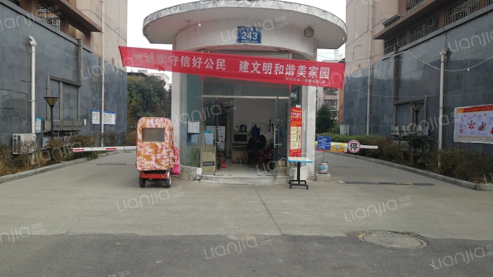 二重生活区106号外景图