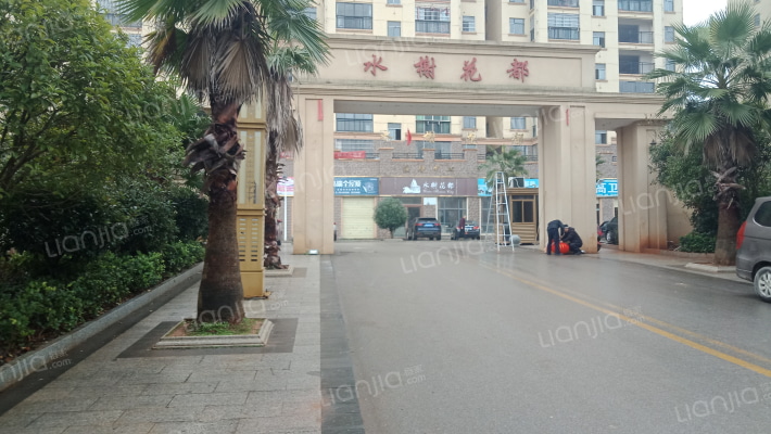 水榭花都外景图