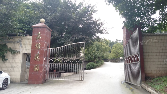 嘉信花园外景图