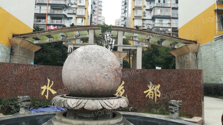 水榭花都外景图