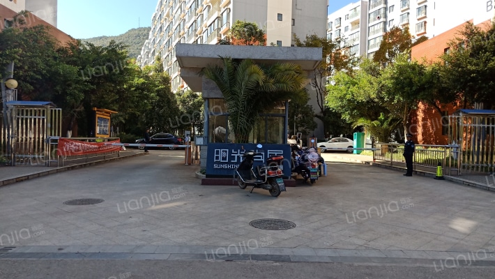 阳光尚居南区外景图