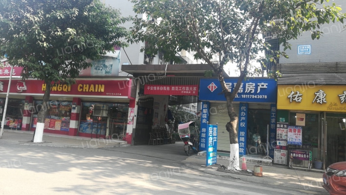 三星公寓E区外景图