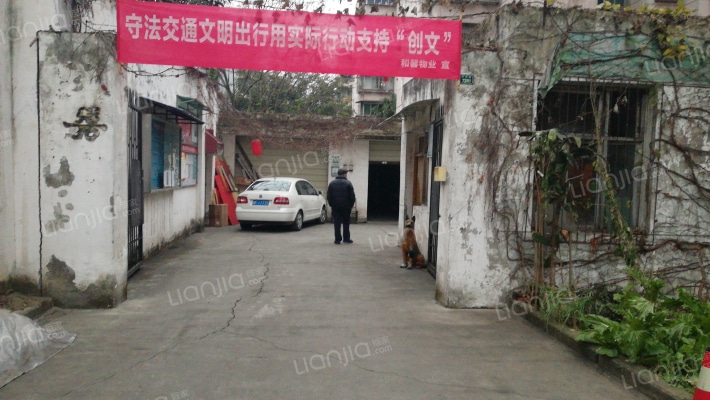 蒙山小区外景图