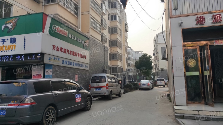 民生花园外景图