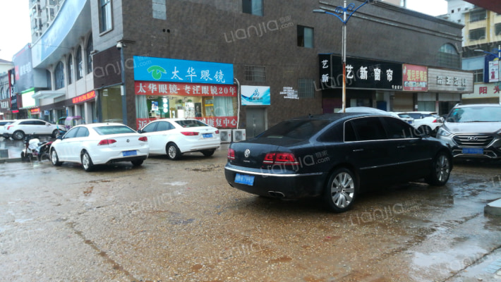 宇华小区外景图