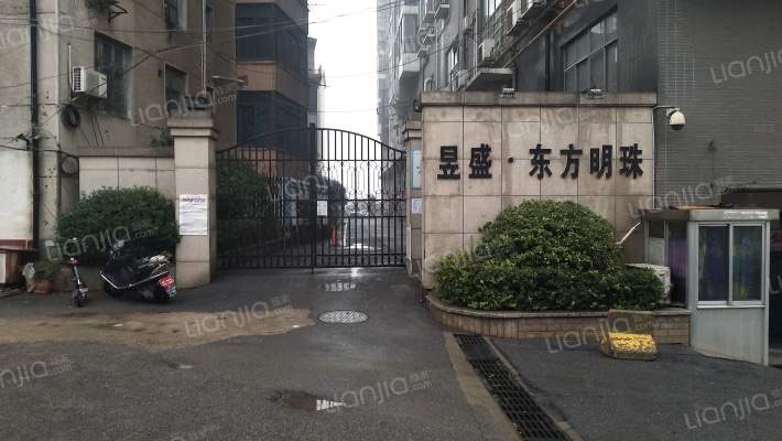 昱盛东方明珠外景图