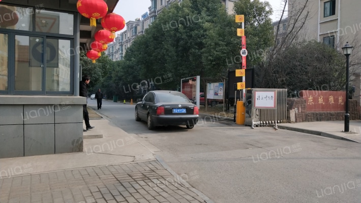 东城雅苑外景图