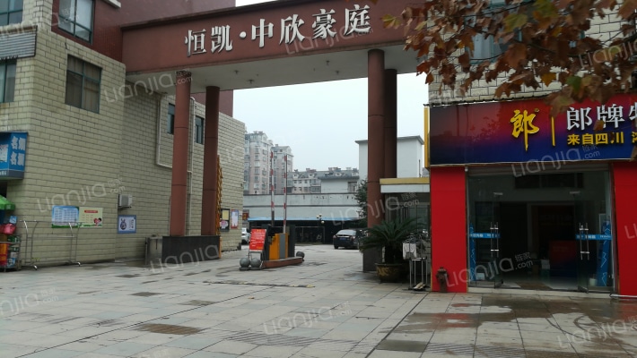 恒凯中欣豪庭外景图