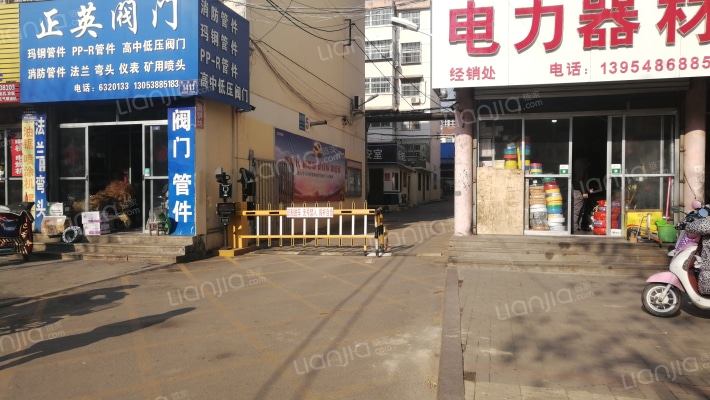 机电设备总公司小区外景图