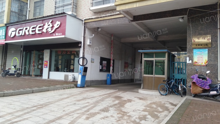 玉紫佳苑外景图