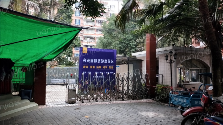 兴茂翠园外景图