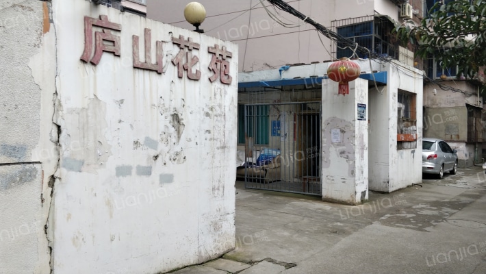 庐山花苑外景图