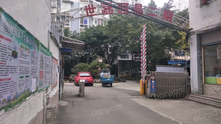 世嘉丽晶二期外景图