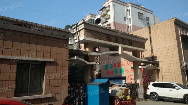 龙泰花园外景图