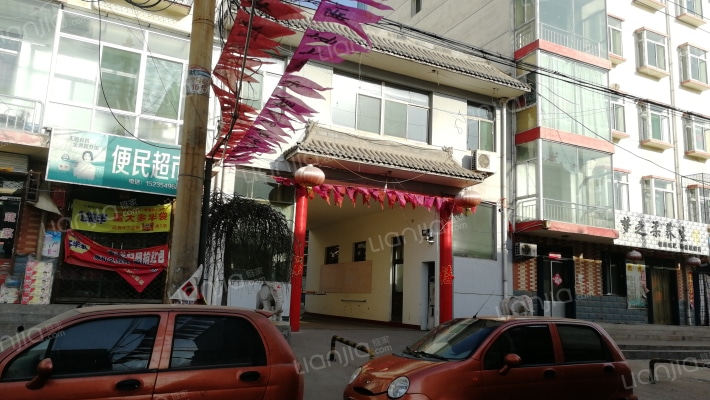 三合村小区外景图