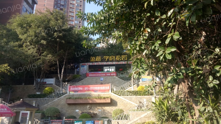 金海学府花园外景图