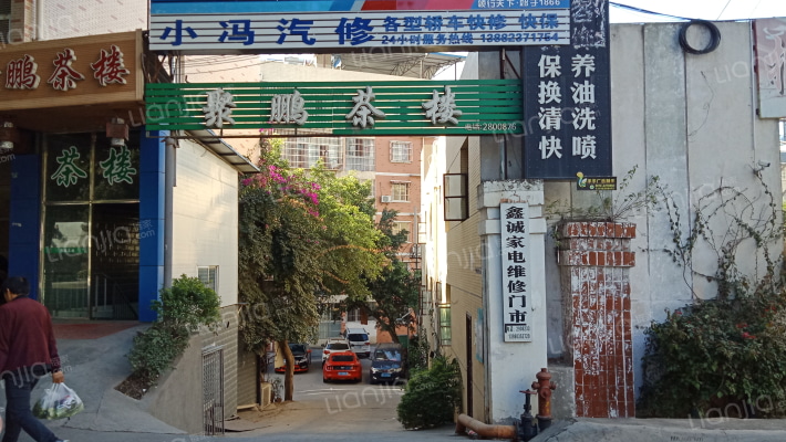 宝灵小区政府家属楼外景图