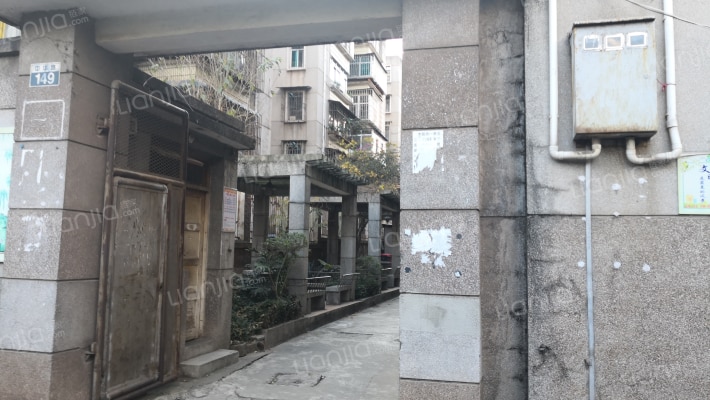 柳树磷矿小区外景图