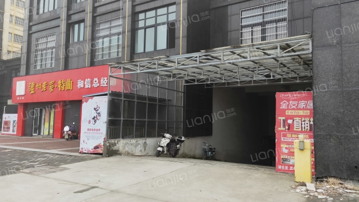 南苑时代广场外景图