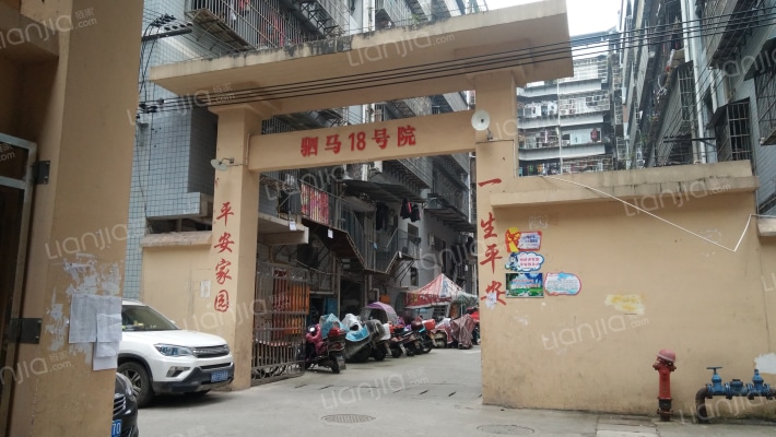 驷马18号院外景图