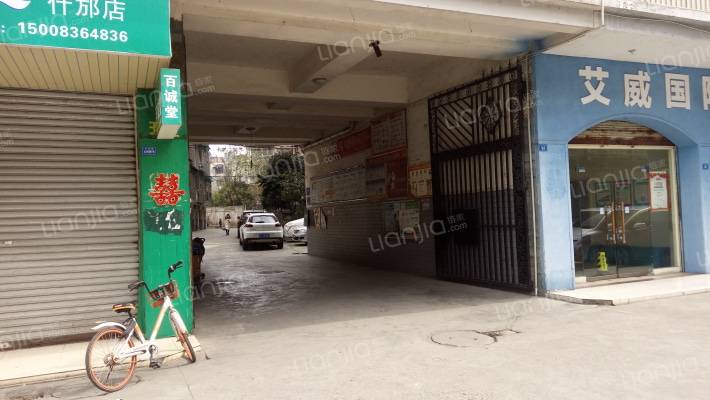 东方花园外景图