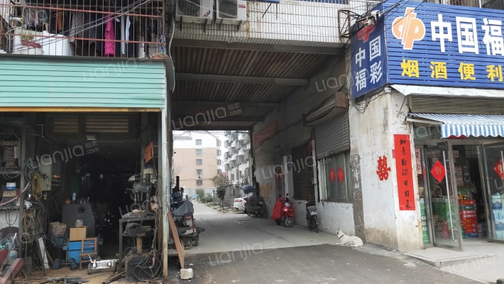 和谐家园外景图