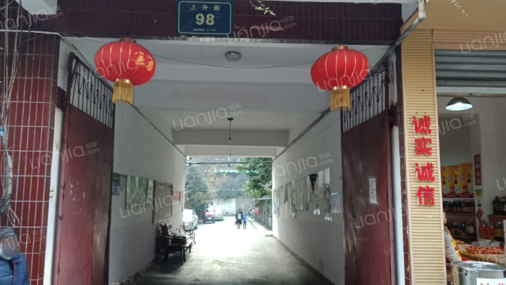 上升街98号外景图