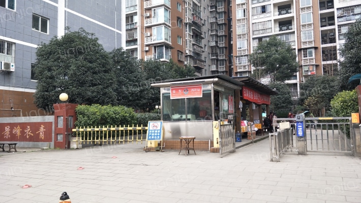 青衣峰景外景图