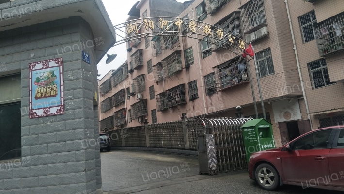 浏阳河中学教师公寓外景图