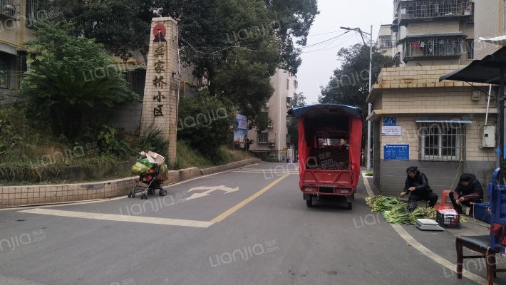 龚家桥小区外景图