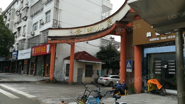 景园小区外景图