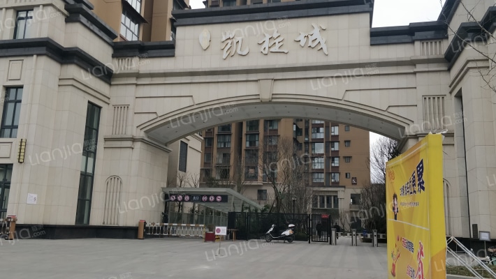 金雁凯旋城外景图