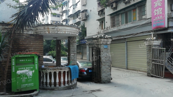 怡然苑公寓外景图