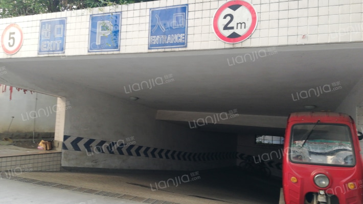 柳州嘉园外景图