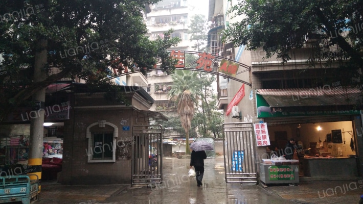 南城佳苑外景图