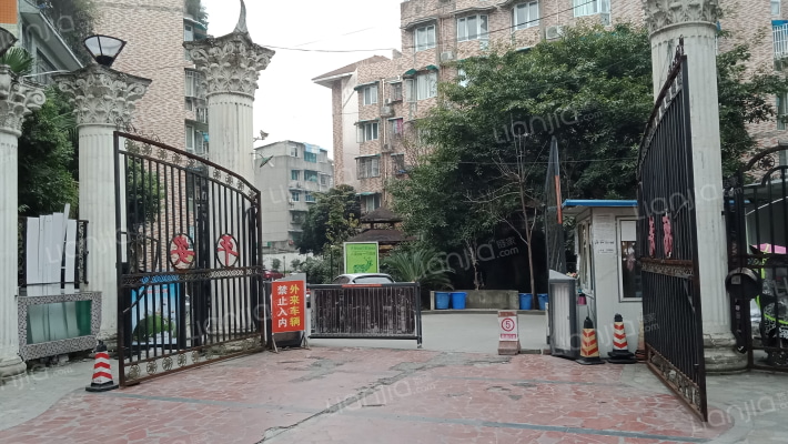 城中花园外景图